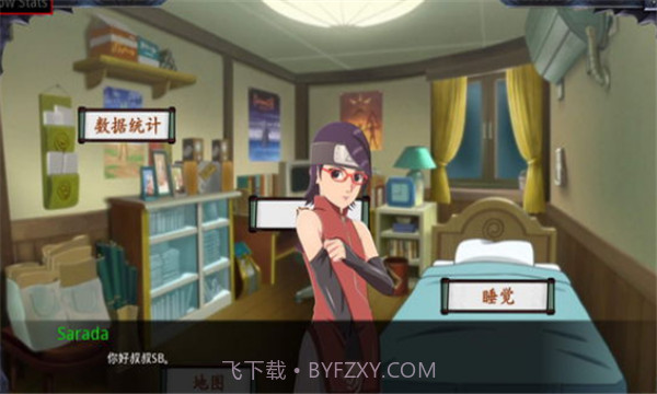 佐良娜的崛起中文版截图1 佐良娜的崛起中文版截图1