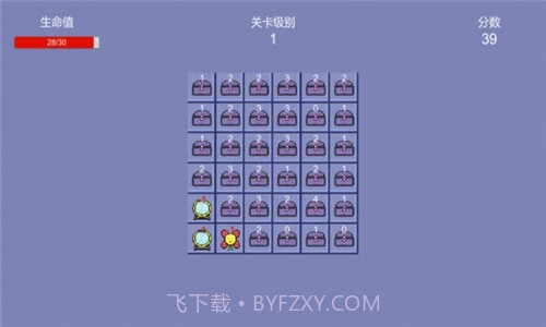 开箱子传说截图1