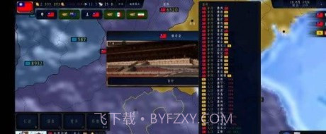 文明时代2盛世辉煌截图3 文明时代2盛世辉煌截图3