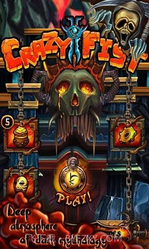 疯狂的拳头2 Crazy Fist 2截图1