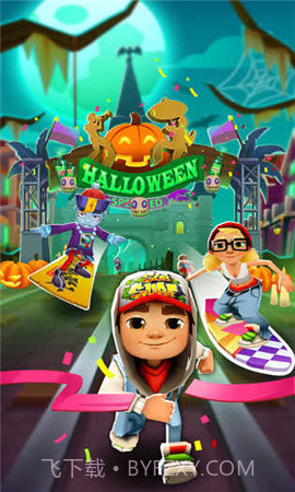 地铁跑酷2021万圣节截图5