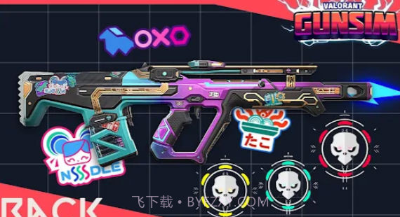 瓦洛兰特枪械模拟器截图3