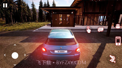 together bnb(房东模拟器2)截图1 together bnb(房东模拟器2)截图1