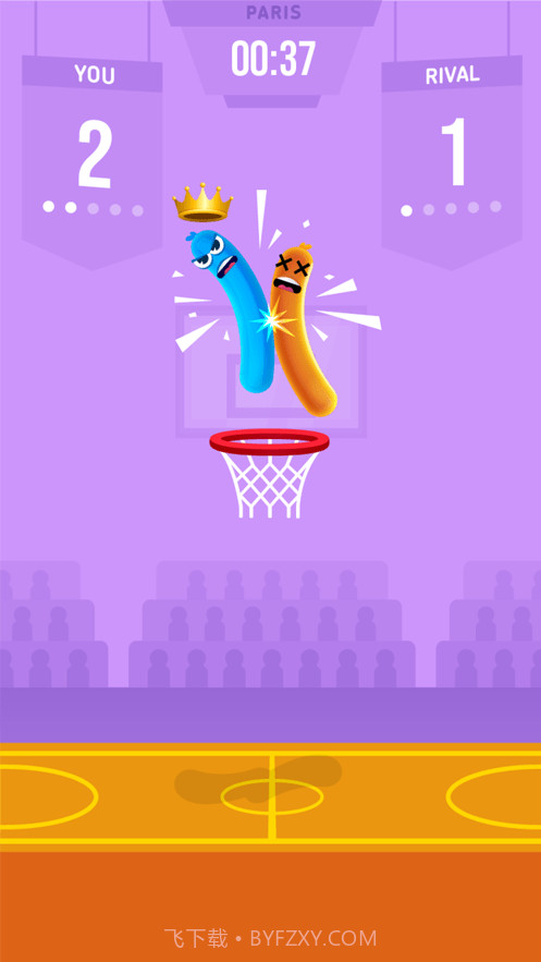 会灌篮的香肠人截图1 会灌篮的香肠人截图1