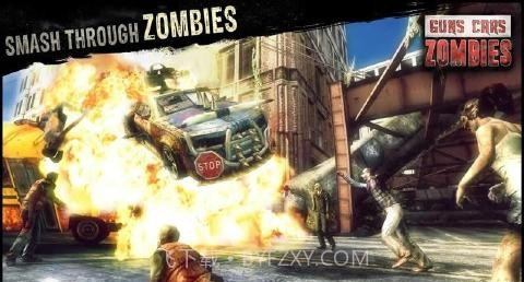 僵尸碾压者截图4