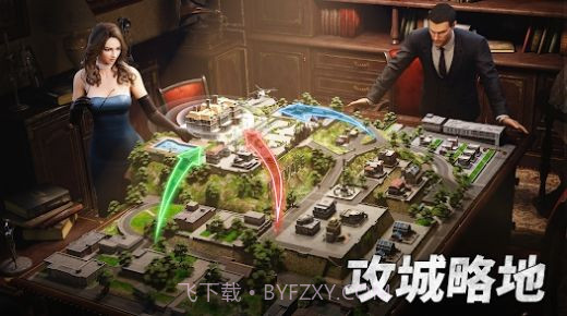 大黑帮即刻称霸世界截图3