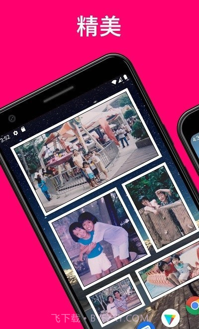 照片小组件截图1 照片小组件截图1