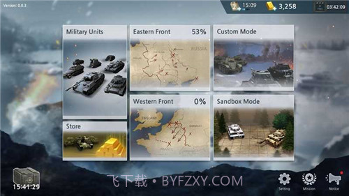 二战前线模拟器截图2