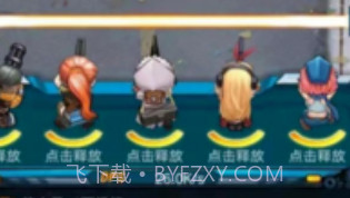 呆呆打僵尸截图2