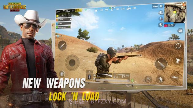 pubg先行服国际版(BETA PUBG MOBILE)截图4 pubg先行服国际版(BETA PUBG MOBILE)截图4