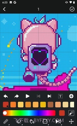 点音蓝牙音箱截图2