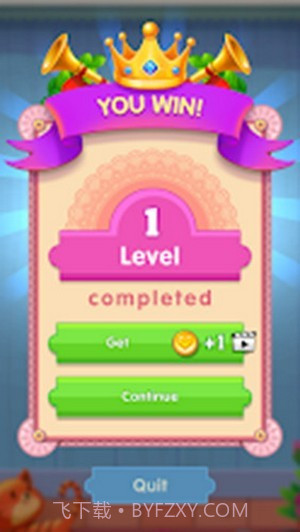 终于找到你了截图2 终于找到你了截图2