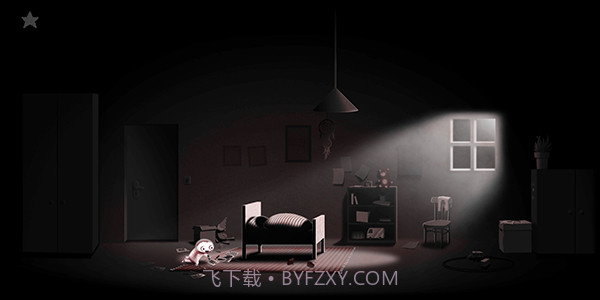 开心游戏v1.8.7截图1