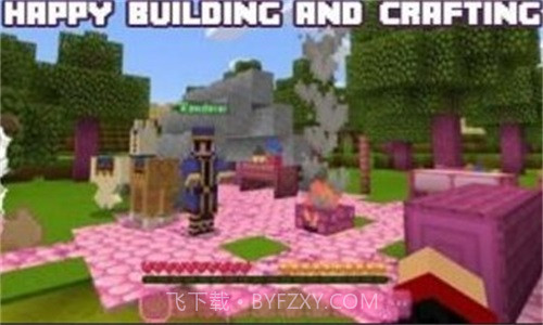 卡哇伊工艺2截图3