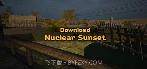 世界末日后的生存截图1