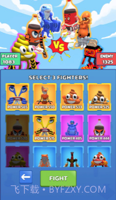 融合战争模拟器截图4