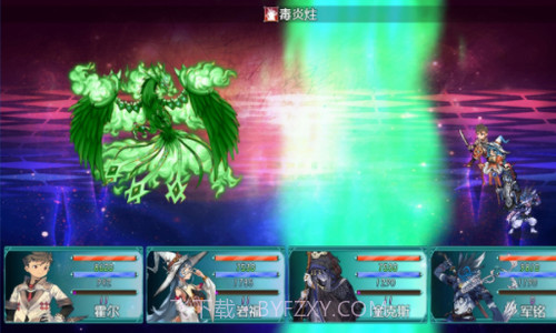 暗黑传说魔王转世截图2 暗黑传说魔王转世截图2