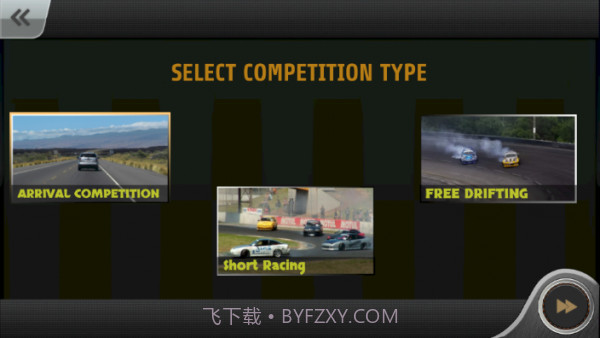 极端汽车狂飙截图3 极端汽车狂飙截图3