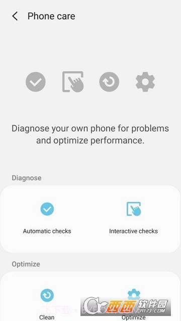 Samsung Members(盖乐世空间)截图2 Samsung Members(盖乐世空间)截图2