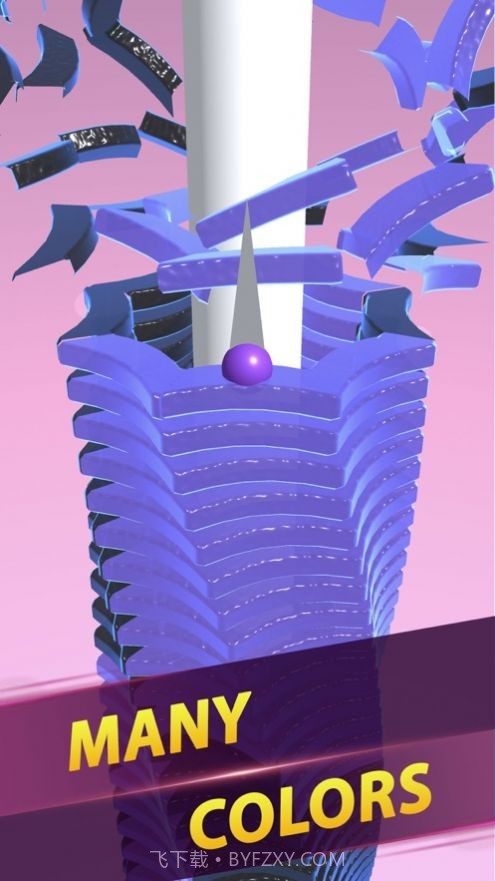 无敌球球冲冲冲截图3