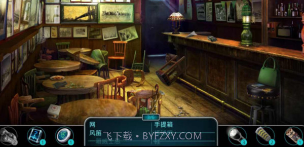 犯罪集团隐藏犯罪截图4