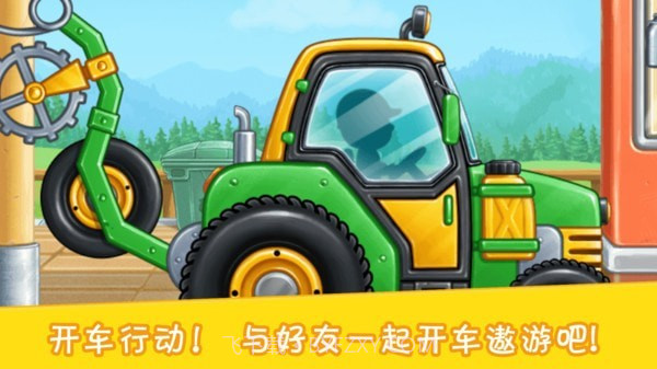 挖掘模拟建造2截图1