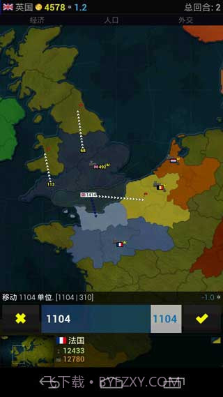 文明时代欧洲版V1.15截图2