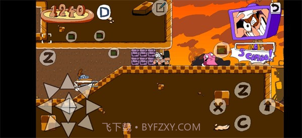 披萨塔烤茄子截图2 披萨塔烤茄子截图2