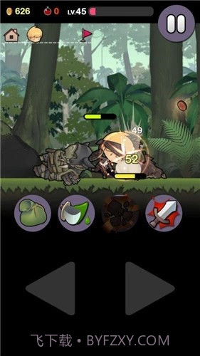 勇敢的约翰中文最新截图5