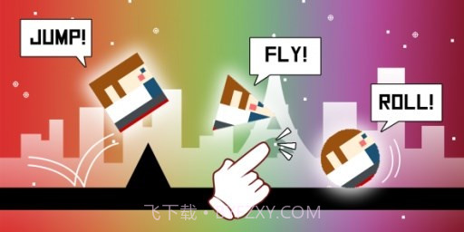 奔跑吧！方块君截图3