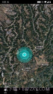 熊猫优途截图1 熊猫优途截图1