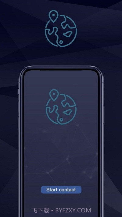 看遍全球截图2 看遍全球截图2