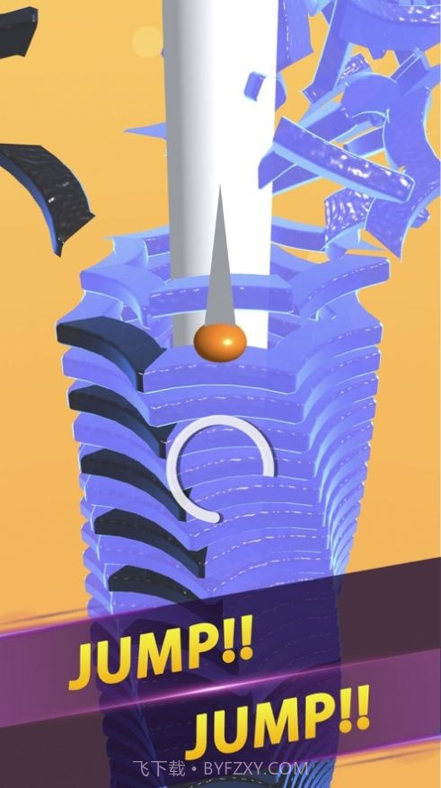 无敌球球冲冲冲截图1