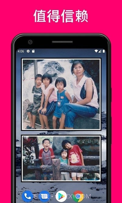 照片小组件截图4 照片小组件截图4