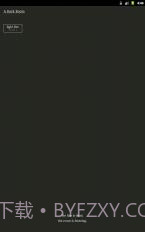 小黑屋截图3