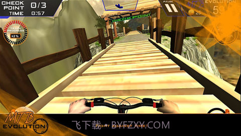 自行车模拟器截图2