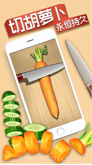 我的解压神器2最新版截图2 我的解压神器2最新版截图2
