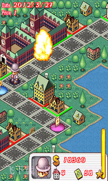 大富翁旅行记豪华版截图3 大富翁旅行记豪华版截图3