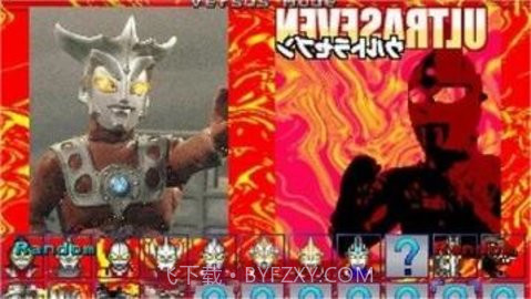 mugen奥特曼（Rumble3）截图1