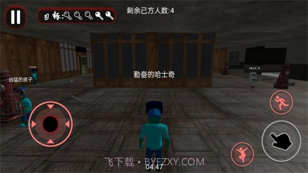 南波万密室解迷截图3