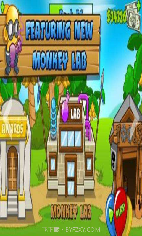 猴子塔防5截图2