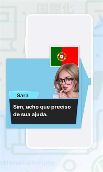 Gaminik截图4 Gaminik截图4