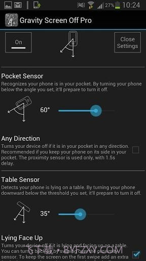 重力锁屏APP截图1 重力锁屏APP截图1