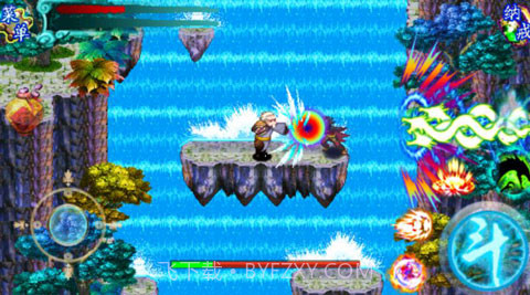 斗破苍穹2双帝之战v1.8截图2 斗破苍穹2双帝之战v1.8截图2