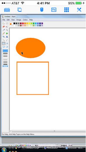 免费远程桌面截图5