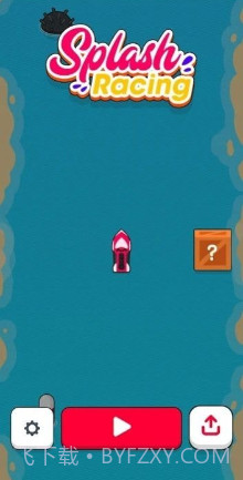 短跑赛艇截图3 短跑赛艇截图3
