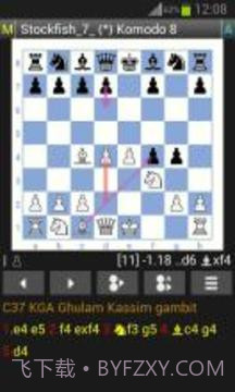 Stockfish Chess Engine (Not oex)截图2