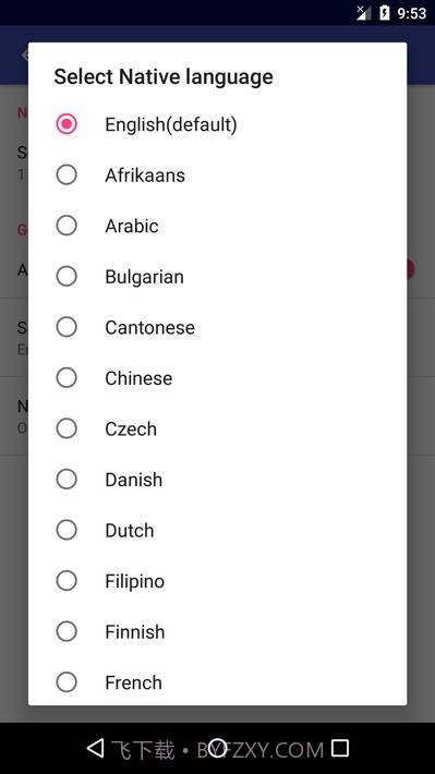 学习葡萄牙语Learn Portuguese截图3