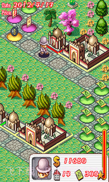 大富翁旅行记豪华版截图5 大富翁旅行记豪华版截图5