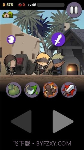 勇敢的约翰中文最新截图1